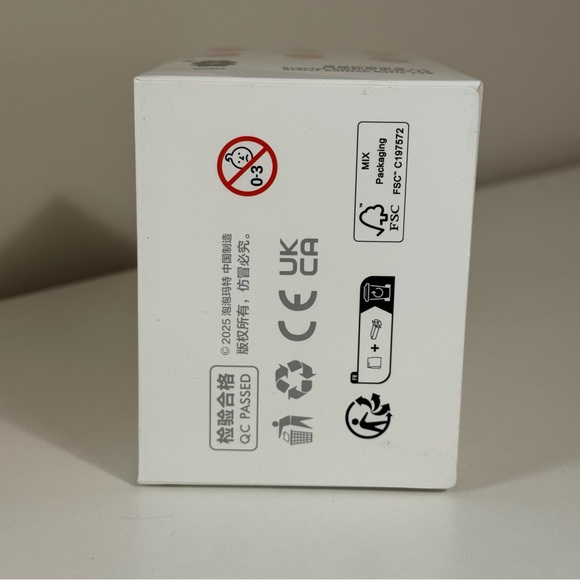 Pop Mart Big Energy Plush Pendant Blind Box - Picture 6 of 6